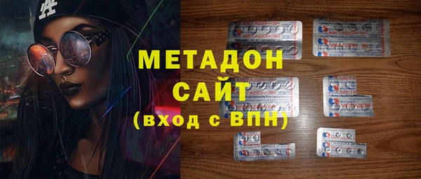 mix Белокуриха